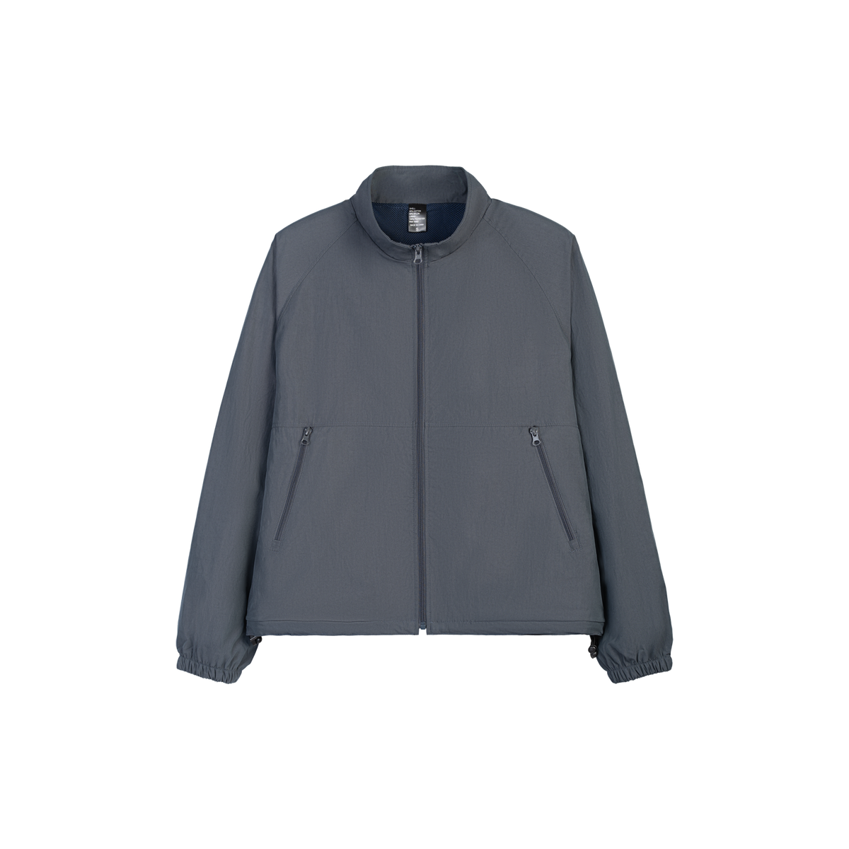 Water Repellent Lined Track Jacket
